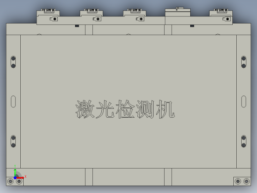 71020001激光检测座前视缩略图