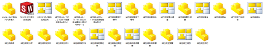 直动式减压阀（板式）（SW+CAD+说明书）缩略图