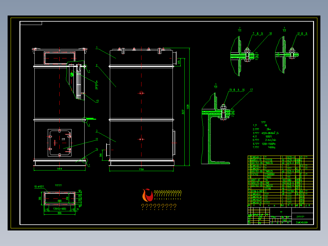 jml48A袋式除尘器详图