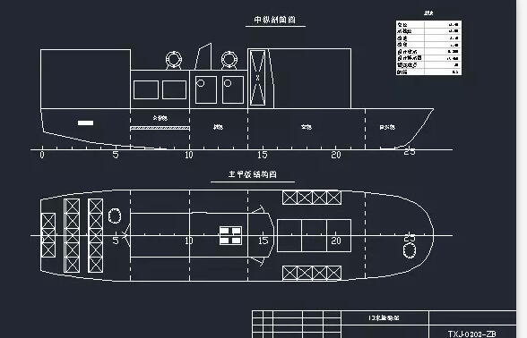 13米旅游船平面CAD图纸