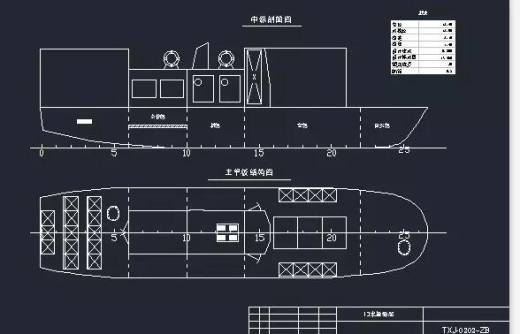 13米旅游船平面CAD图纸缩略图