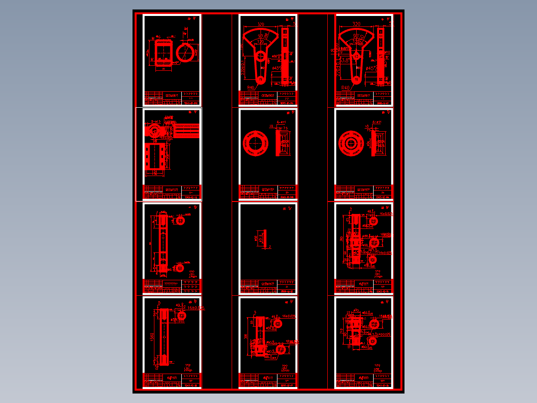 8英寸钢管热浸镀锌自动生产线设计(论文+DWG图纸)