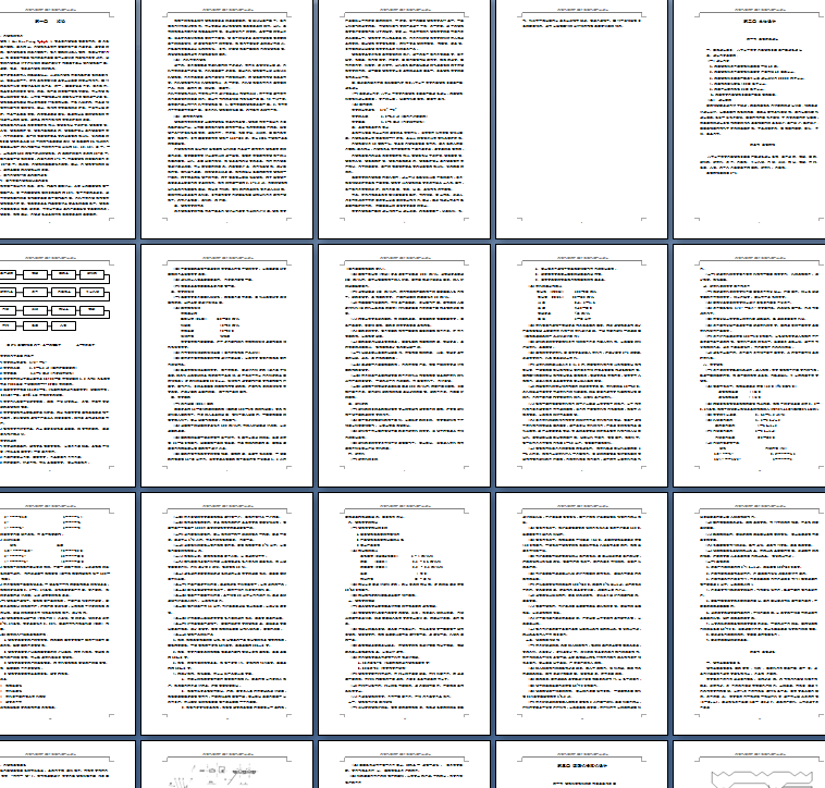 8英寸钢管热浸镀锌自动生产线设计(论文+DWG图纸)