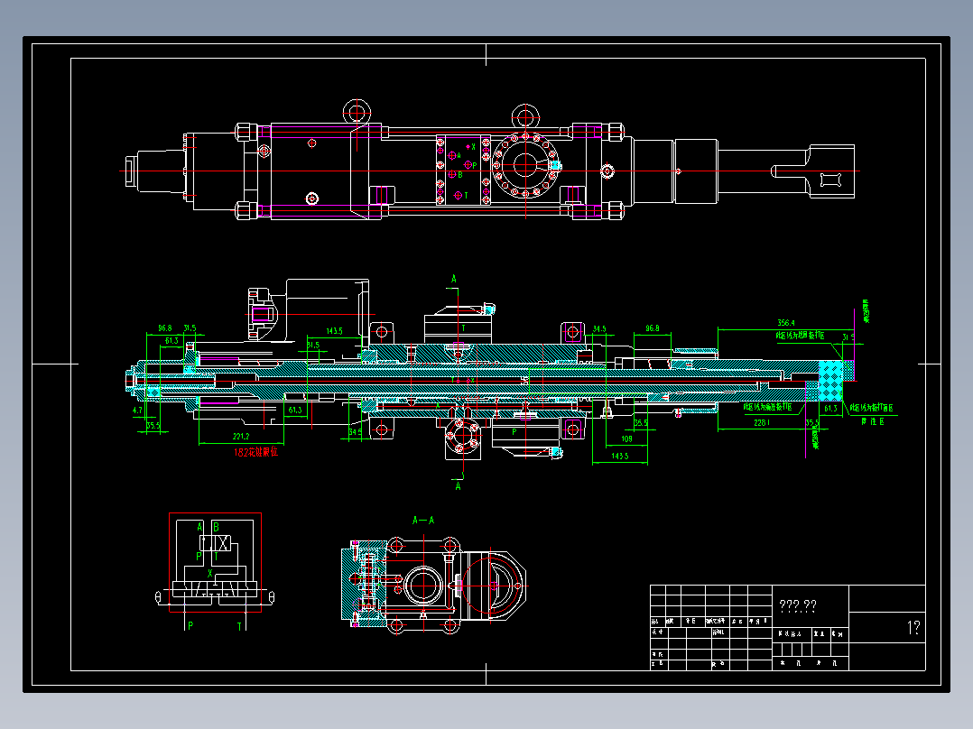 4号高炉开口机（套图30张）