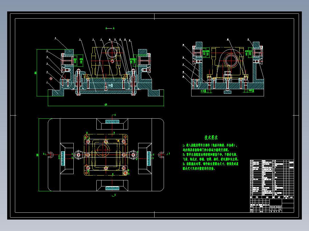 减速箱体加工工艺过程及镗孔夹具设计
