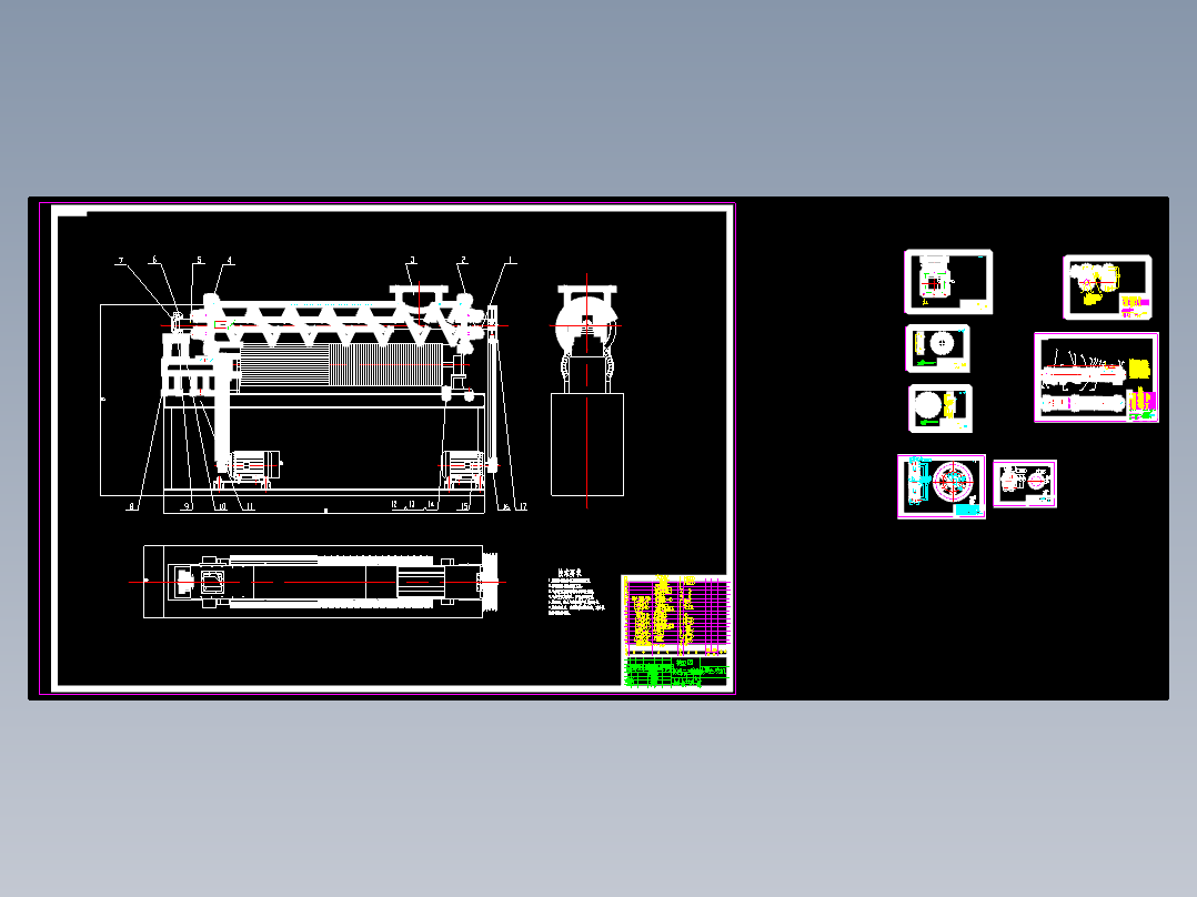 板栗去皮机设计