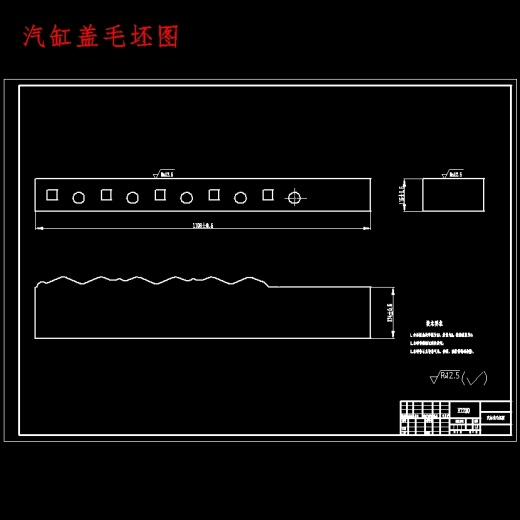 汽车汽缸盖的机加工艺及铣削顶面夹具设计含SW三维及4张CAD图缩略图