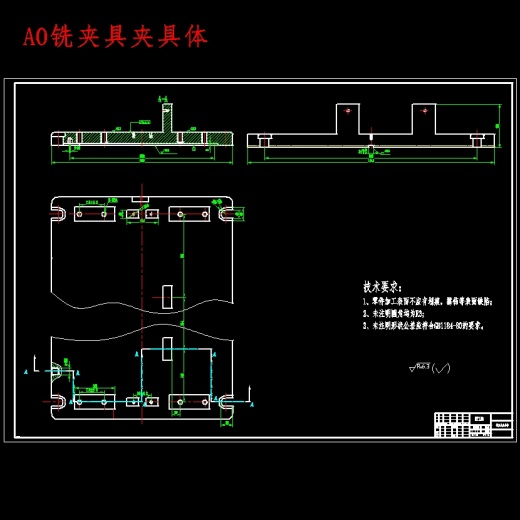 汽车汽缸盖的机加工艺及铣削顶面夹具设计含SW三维及4张CAD图缩略图