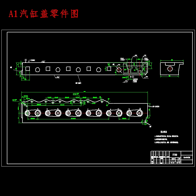 汽车汽缸盖的机加工艺及铣削顶面夹具设计含SW三维及4张CAD图