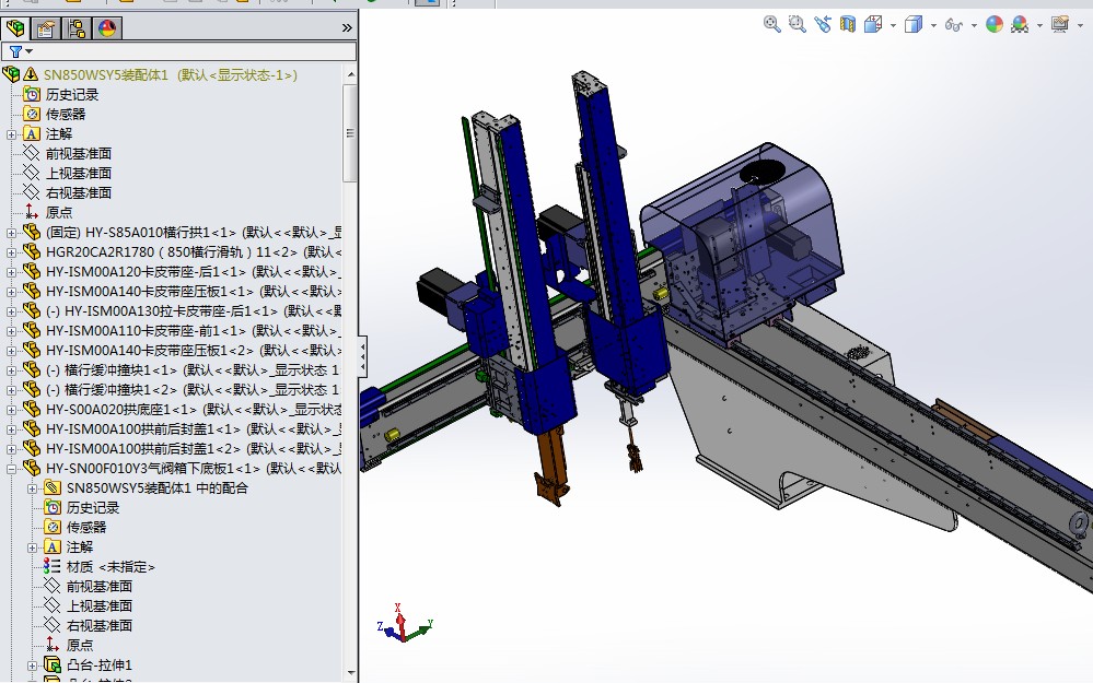 五轴注塑机械手3D图纸 K367 非标自动化设备3D图纸3D模型