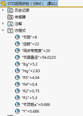常用同步轮圆弧齿3d图纸 多款M齿型 SW方程式建模 同步带轮3d模型缩略图