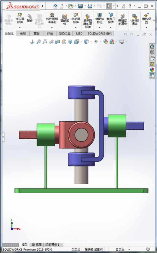 联轴传动、人体缩略图