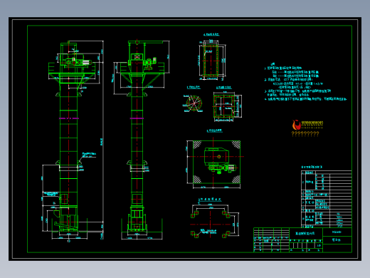NSE600-直联斗式提升机