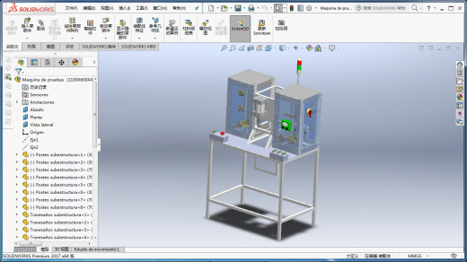 压力试验机17缩略图