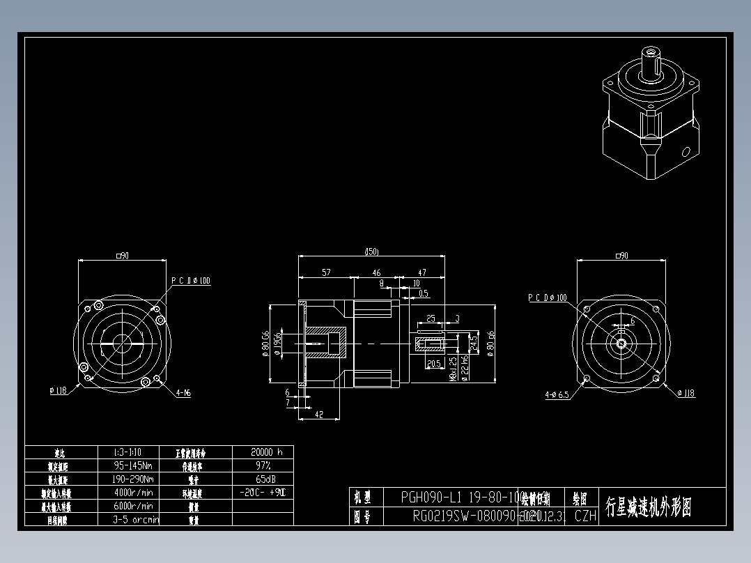 斜齿PGH90-L1 19-80-100-M6.DXF