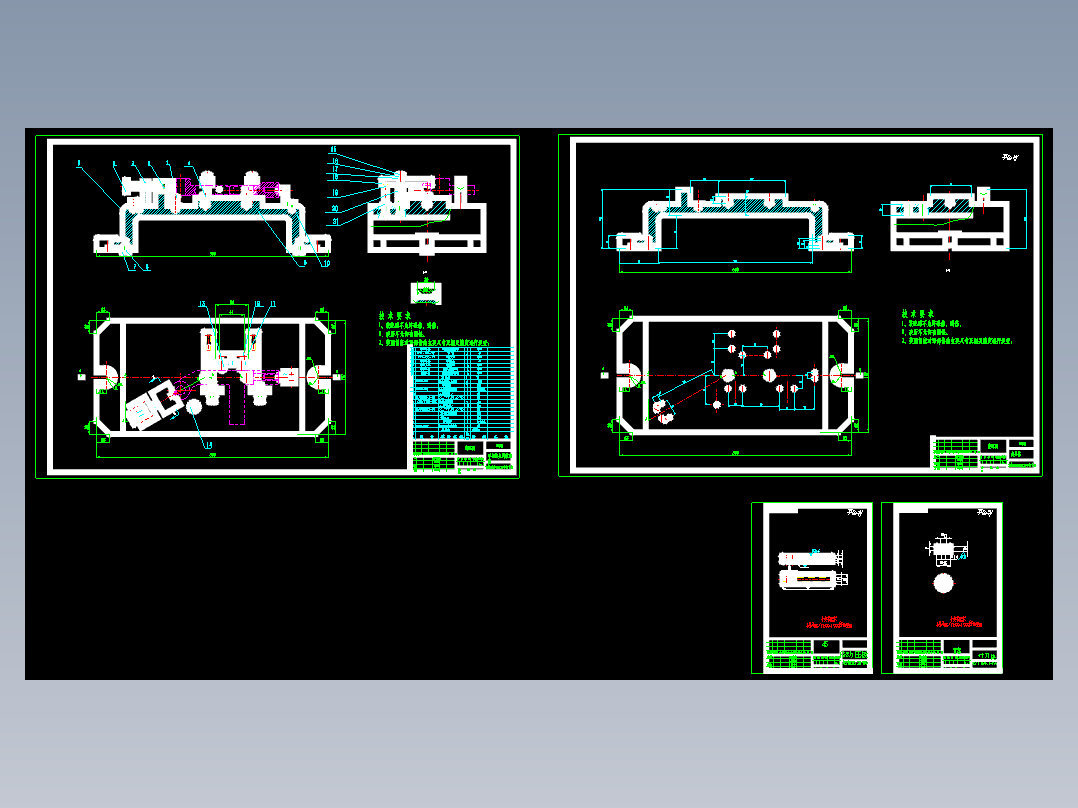 C1318自动车床手柄加工工艺及铣φ32上端面夹具设计