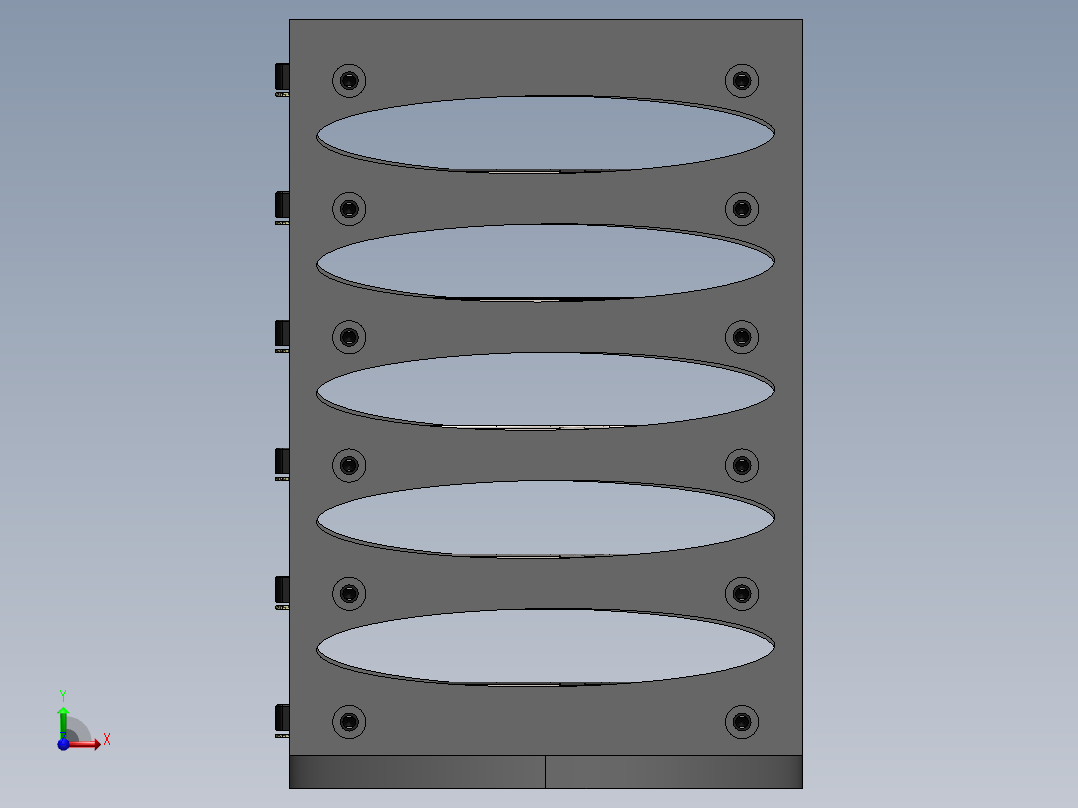 2.5 英寸收纳盒 - 6 磁盘前视图