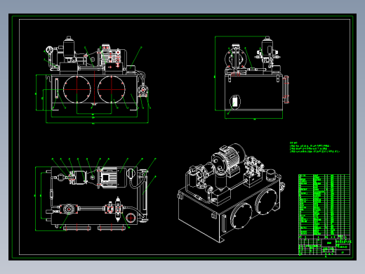 单作用定量叶片泵液压站的设计（CAD+说明书）