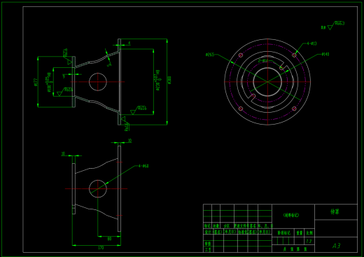 单作用定量叶片泵液压站的设计（CAD+说明书）缩略图