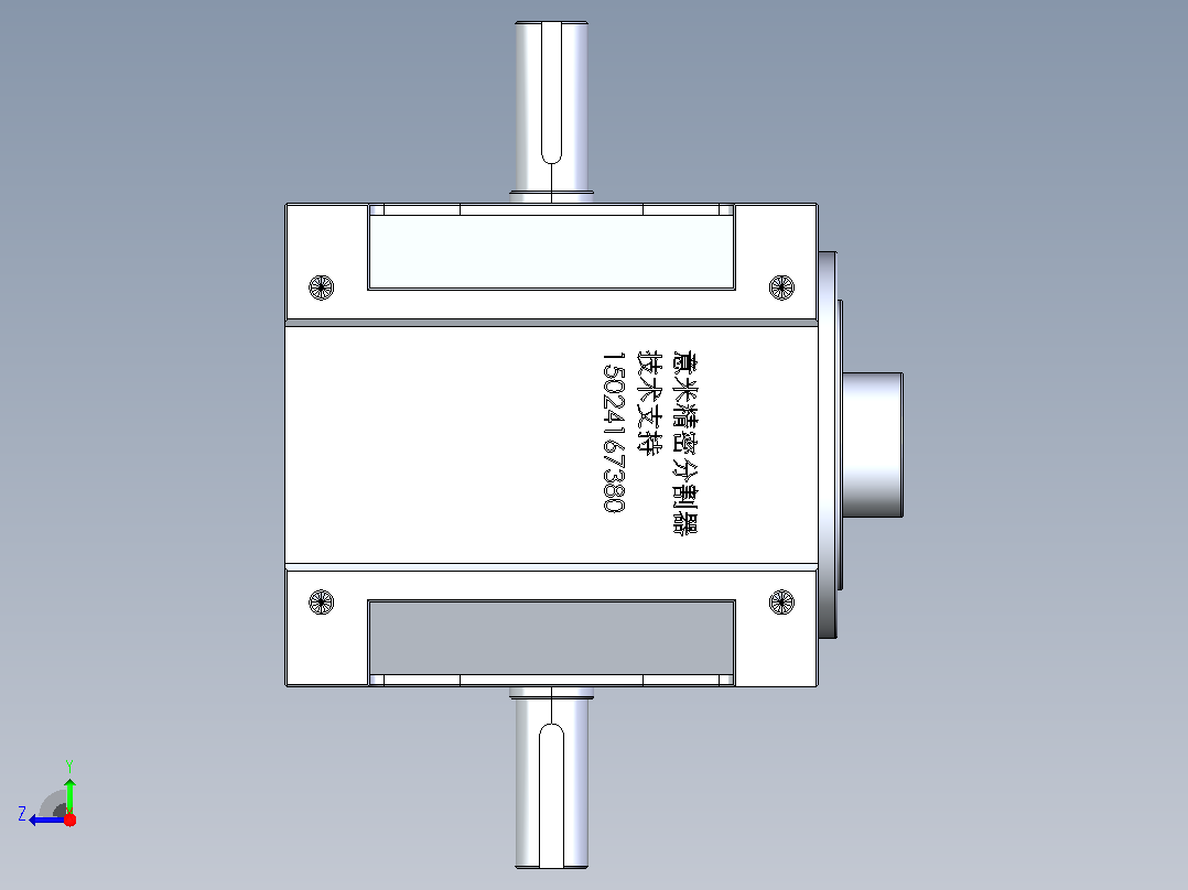 RU110DF凸轮分割器右视图