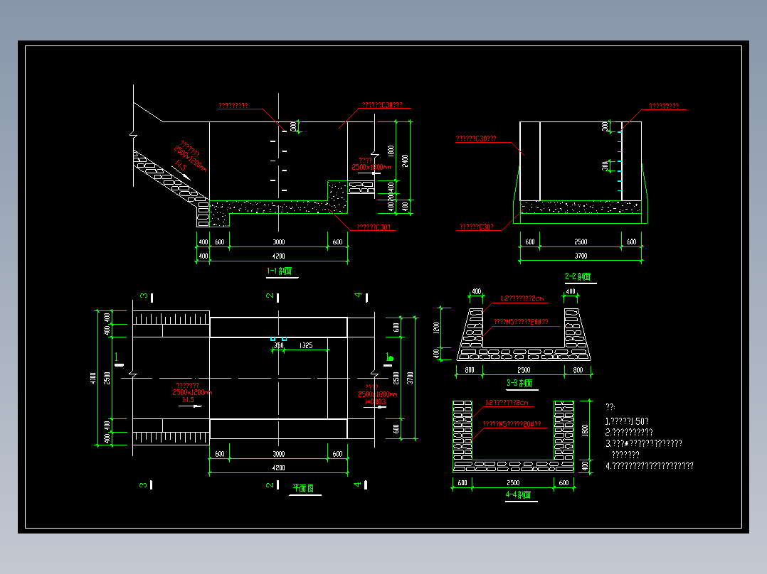 雨水消力池cad图纸平面剖面cad图纸图1纸
