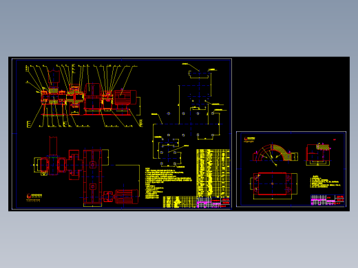 Φ2.4X18M回转烘干机传动部件图