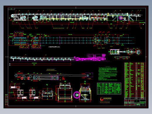 DSJ140-200-3X400皮带输送机详图