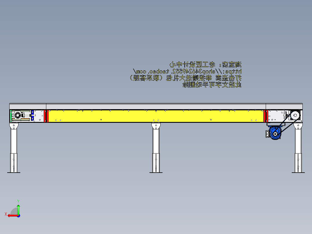 B5_皮带线后视图
