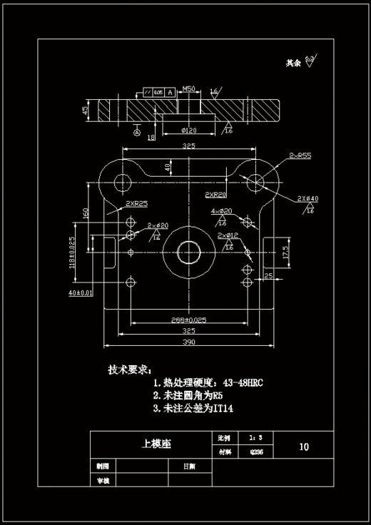 垫片落料冲孔复合模具的设计【全套11张CAD图】缩略图