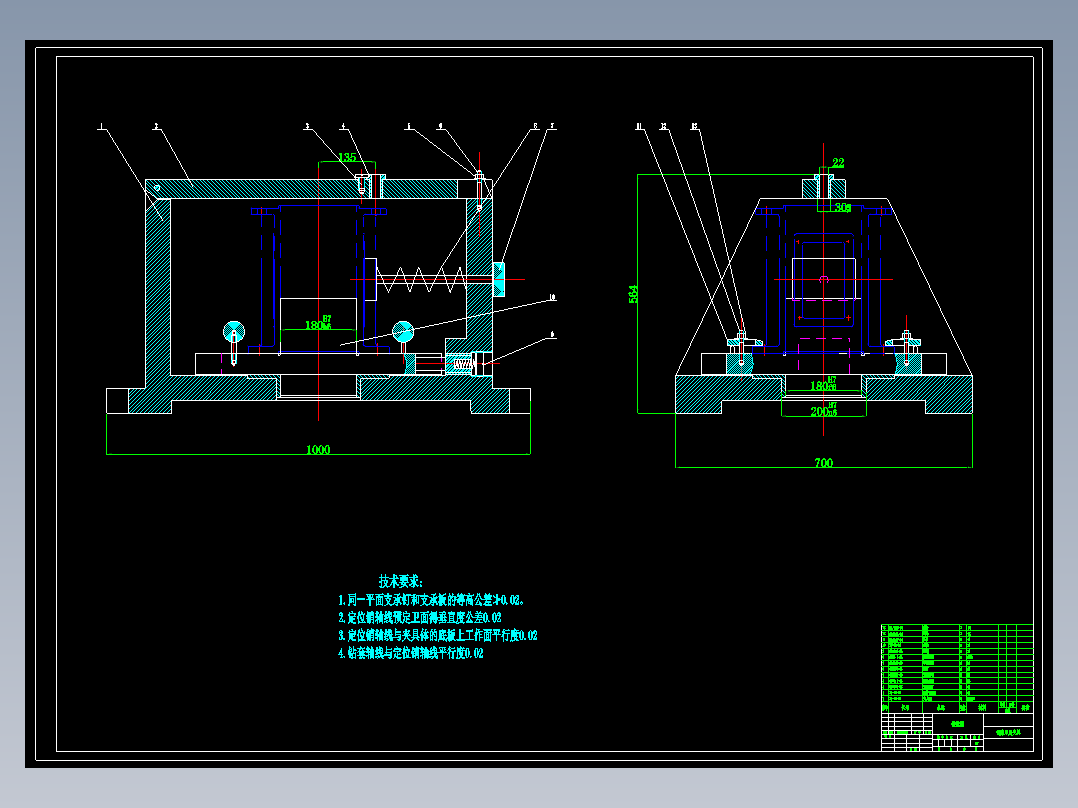 十字头滑套加工工艺及钻Φ22孔夹具设计