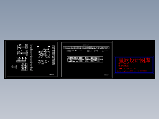 电动机保护单元原理图