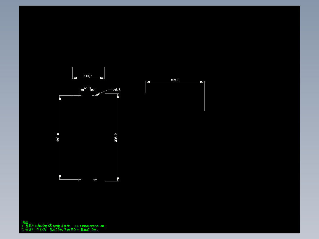 VH6-43P7 45P5 47P5外观图