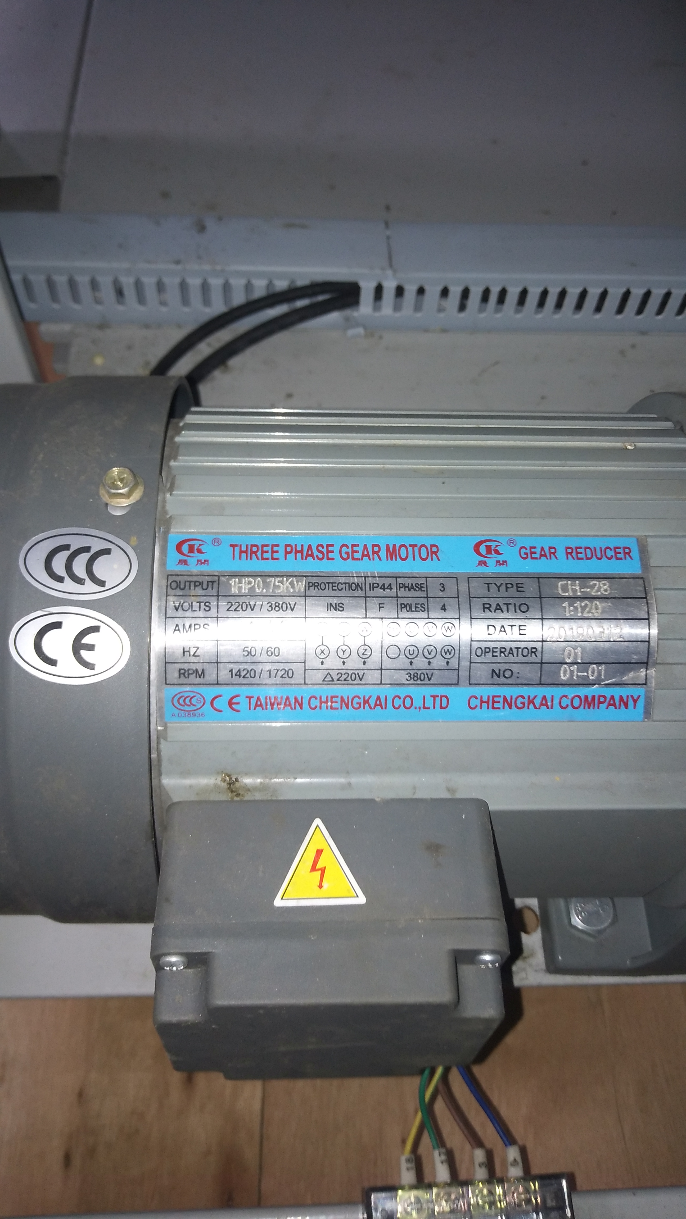 摆盘自动上料机sw18