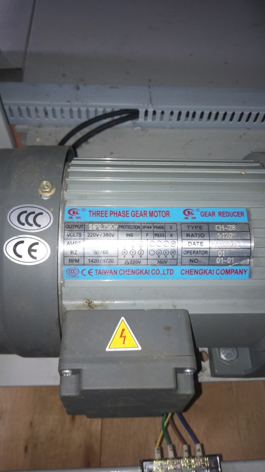 摆盘自动上料机sw18缩略图