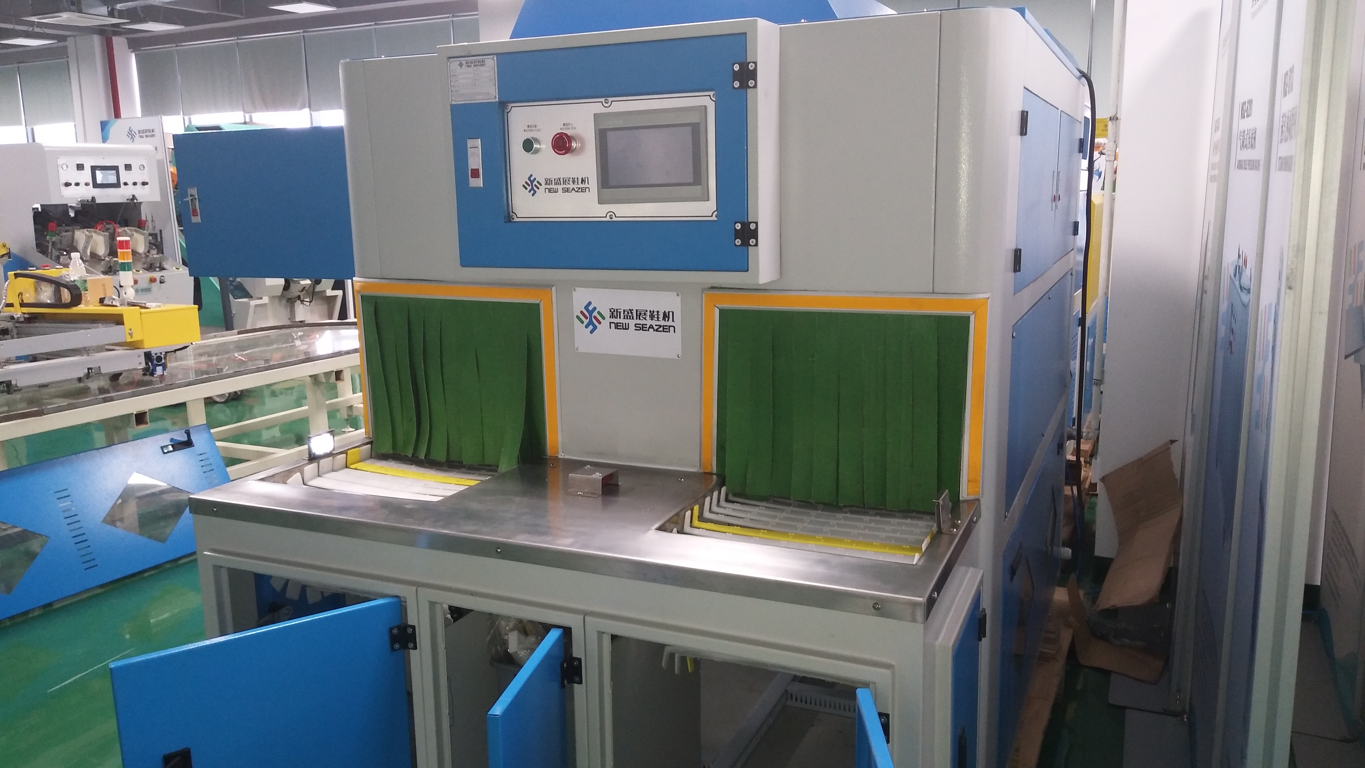 摆盘自动上料机sw18