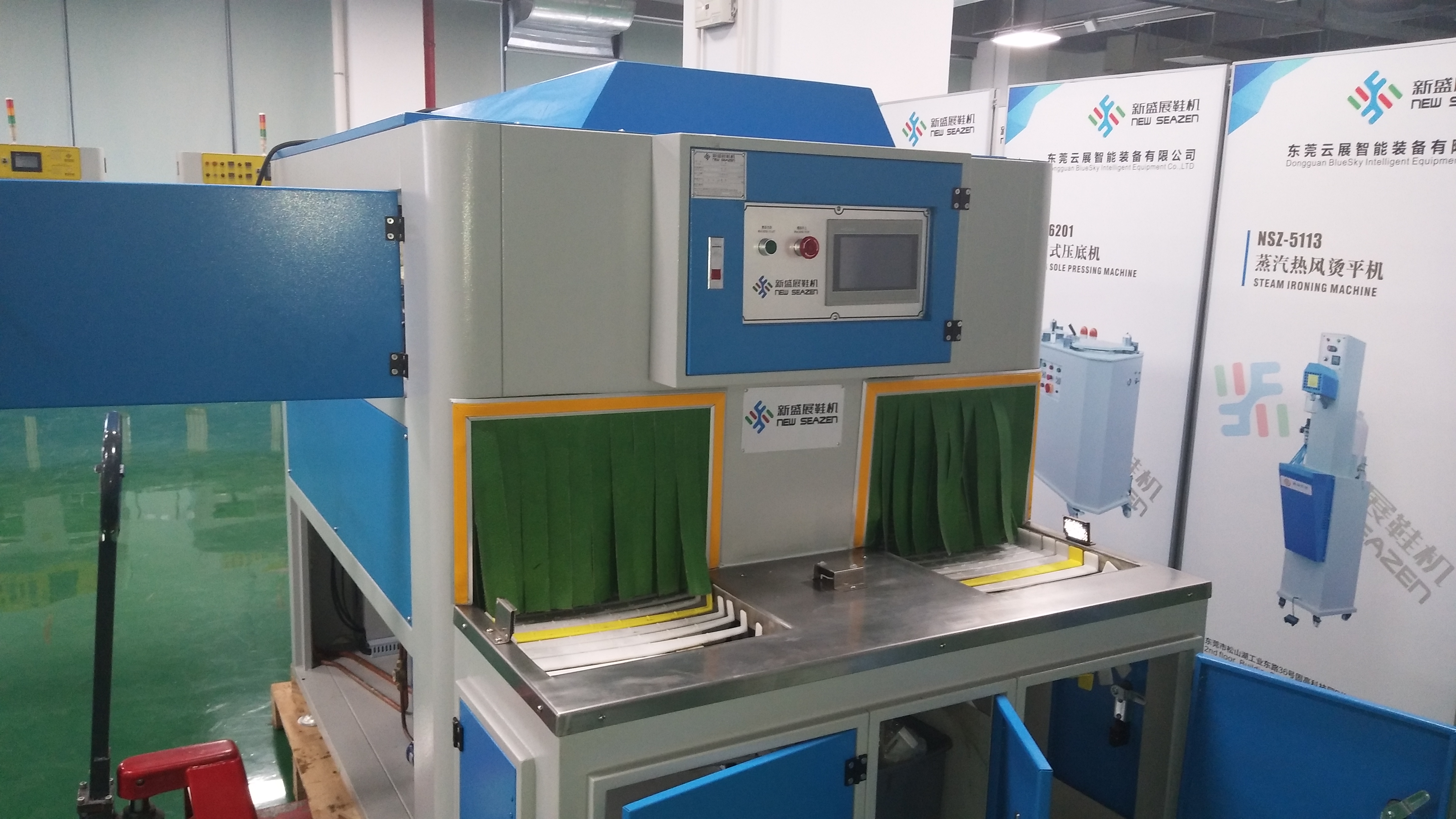 摆盘自动上料机sw18