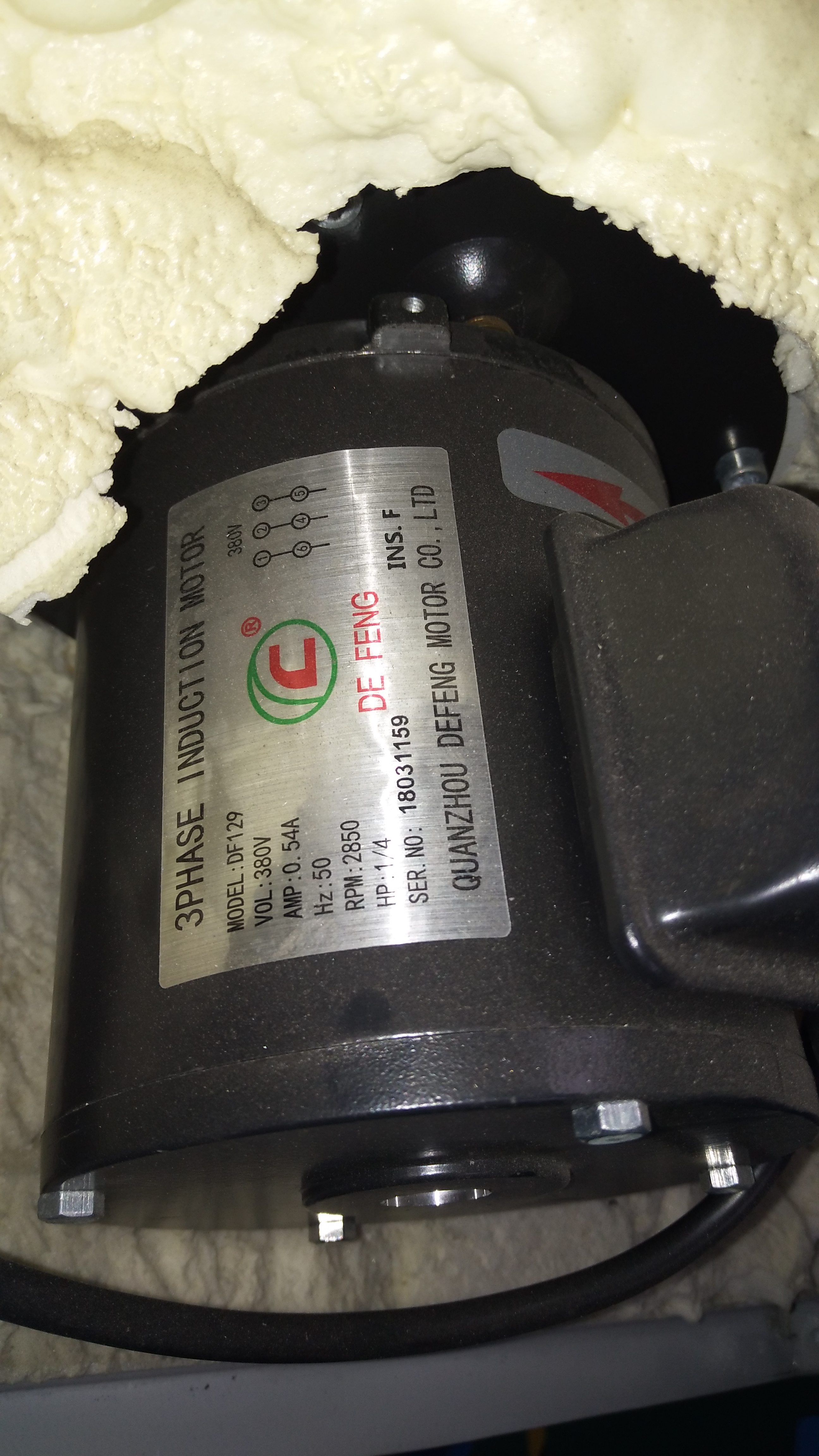 U型平面冷冻机（creo7+cad）