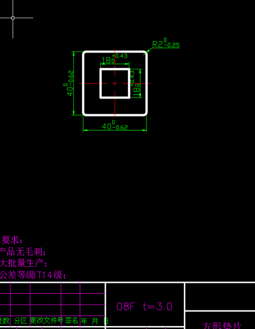 方形垫片落料冲孔模缩略图