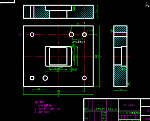 方形垫片落料冲孔模缩略图