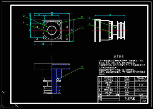 马铃薯清洗机结构设计 sw+cad+说明书缩略图