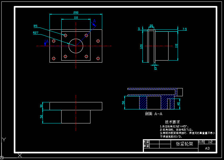 马铃薯清洗机结构设计 sw+cad+说明书