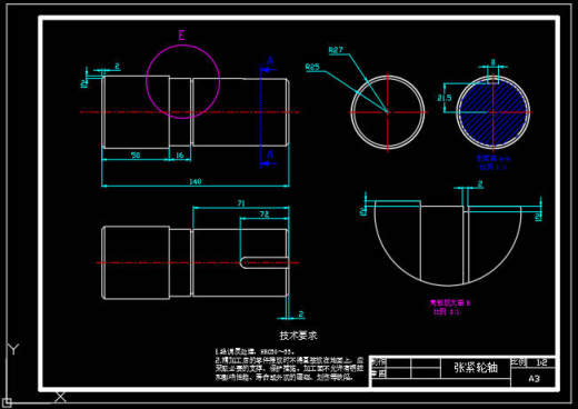 马铃薯清洗机结构设计 sw+cad+说明书缩略图