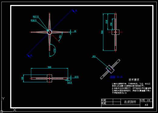 马铃薯清洗机结构设计 sw+cad+说明书缩略图