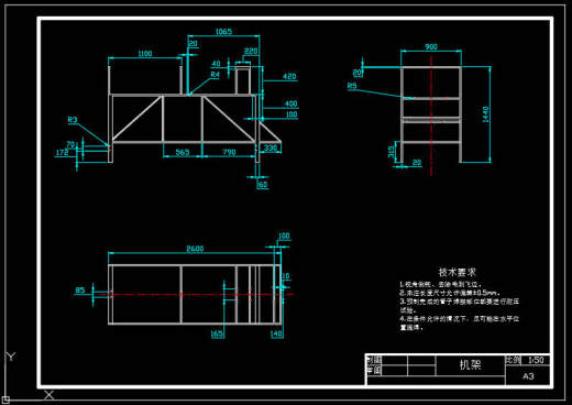 马铃薯清洗机结构设计 sw+cad+说明书缩略图