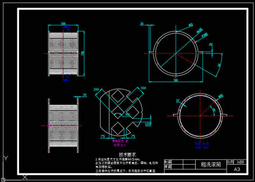 马铃薯清洗机结构设计 sw+cad+说明书缩略图