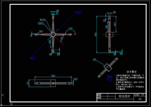 马铃薯清洗机结构设计 sw+cad+说明书缩略图