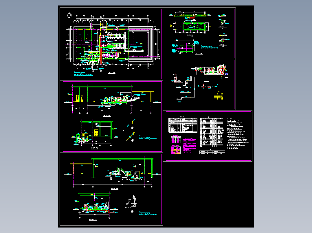 污水处理厂污泥脱水间CAD图纸带式压滤机基础安装流程图平面图图