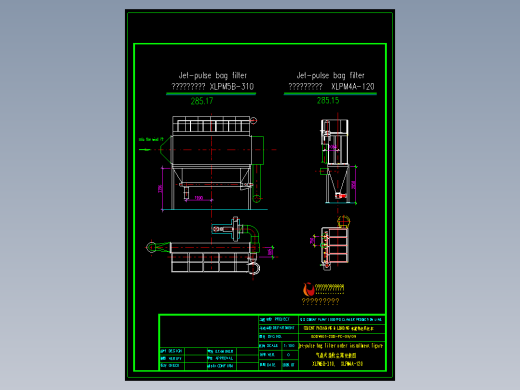 气箱脉冲式袋收尘器英文订货图