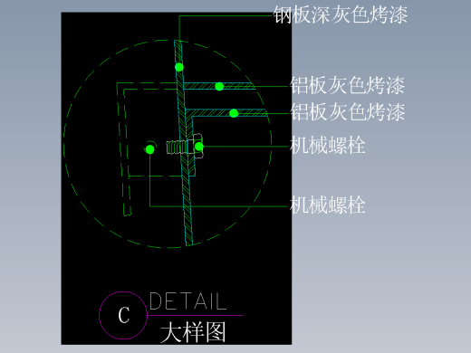 建筑图库工装五-FH04722A