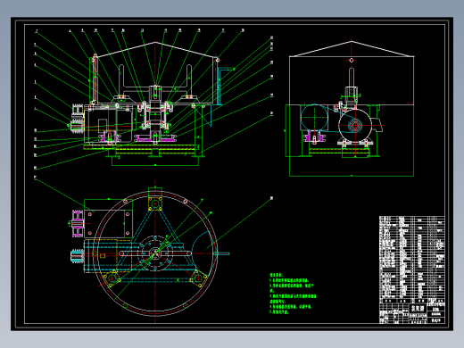 小型混凝土搅拌机的设计（机械毕业设计含14张CAD图纸优秀）